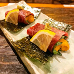 蘇麻 - 