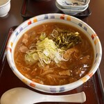 展勝地レストハウス - 