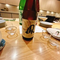 すし処 稽司 - 