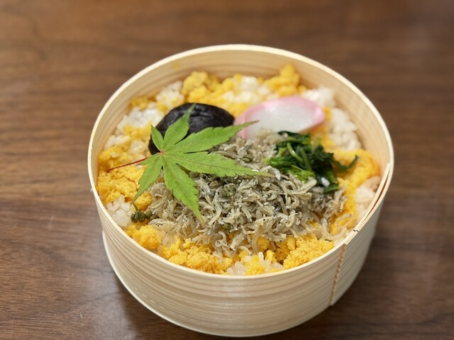 Hoshinoko Shokudo photo 4