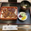 炭火うなぎ 和風料理 伊勢梅