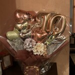 トロス スペイン グリルバル - 