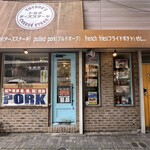 トヨダチーズステーキ - 