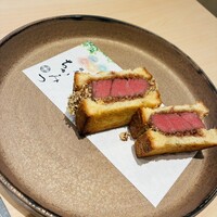 銀座 ちかみつ 並木通り - 
