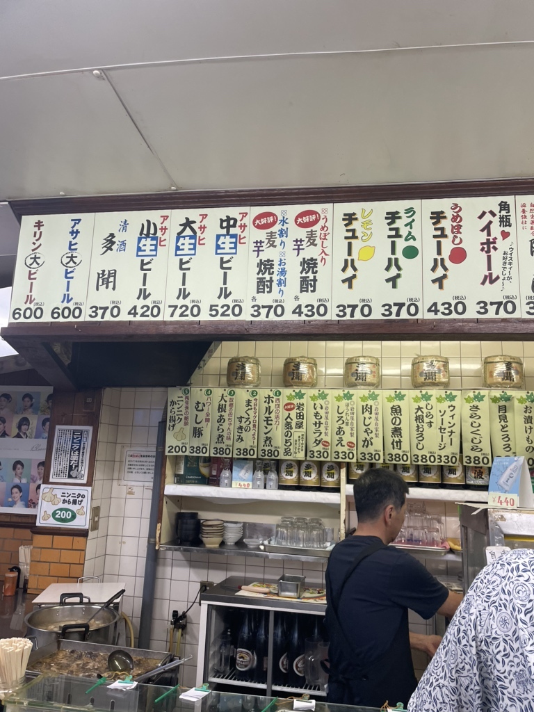 居酒屋 岩田 味処 岩田 - 名鉄名古屋/日本料理 | 食べログ