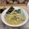 ラーメンかいざん