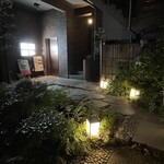 焼肉の名門 天壇 - 