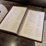 北新地 うえはら - 