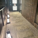 焼肉の名門 天壇 - 