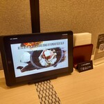 焼肉の名門 天壇 - 