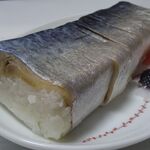 弥助寿司 - 早すし