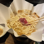 北新地 うえはら - 