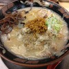 鹿児島ラーメン豚とろ 天文館本店