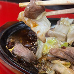 鉄板焼肉 大当り - 