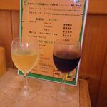 サンマルコ - 