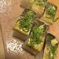 季節料理　根本 - 