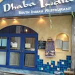 ダバ インディア