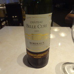 ラ ヴォワール - 