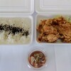 おいしいからあげ チキラボPLUS 清河寺店