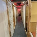 全席個室 鮨と酒 魚縁 - 