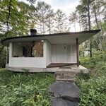 八ヶ岳 えさき - 