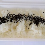 おいしいからあげ チキラボPLUS 清河寺店 - 