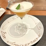 レストラン ルパン - 