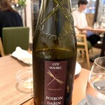 レストラン ルパン - 