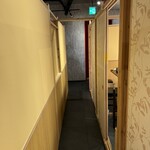 全席個室 鮨と酒 魚縁 - 