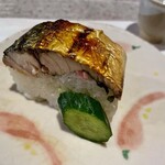 奈良 - 焼き鯖鮨