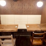 大衆NEO酒場 SOSORU - 