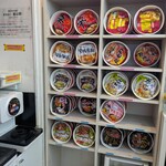 まもなく釜山駅 - 