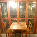 大衆NEO酒場 SOSORU - 