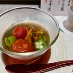 奈良 - 野菜のジュレ