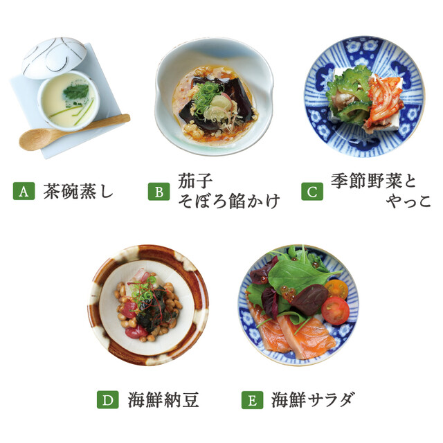 本通り 然然 （ささ） - 本通/居酒屋 | 食べログ