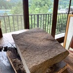 きのこの里 鈴加園 - 