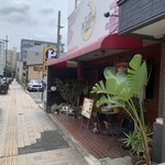 クレッセント みつなが - 