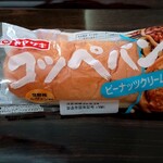 マツモトキヨシ - 料理写真: