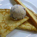 アンテェナアト - 