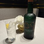 ラッフィナート - 