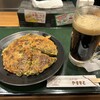 ねぎ焼 やまもと 新大阪店