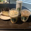 スターバックスコーヒー 熊本大江店