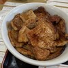 ぶた丼のとん田
