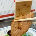 桂林 - しっとりレバー