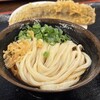 うどん処 ごっと