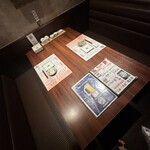 せいもん払い - 