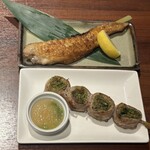 せいもん払い - 