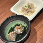 せいもん払い - 