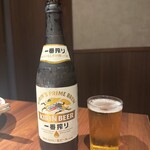 せいもん払い - 