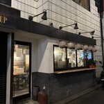 イチジク - 